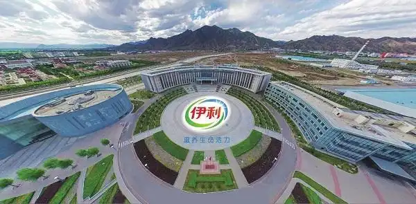 其中显示,内蒙古伊利实业集团股份有限公司以173