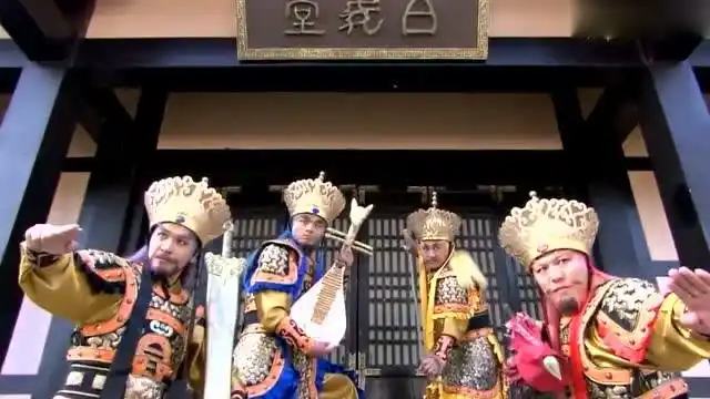 封神英雄榜姜子牙介绍魔家四将果然厉害呀