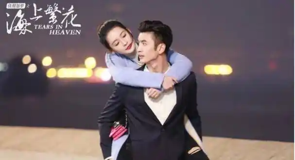 李沁好像真的不太抗剧,演的女主都不太行,演的女配反而火了_楚乔_资源