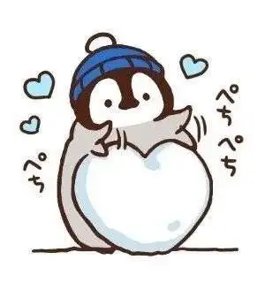 可可爱爱小企鹅头像