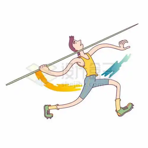 奥运会上卡通运动员标枪比赛8481599矢量图片免抠素材 休闲娱乐-第1张