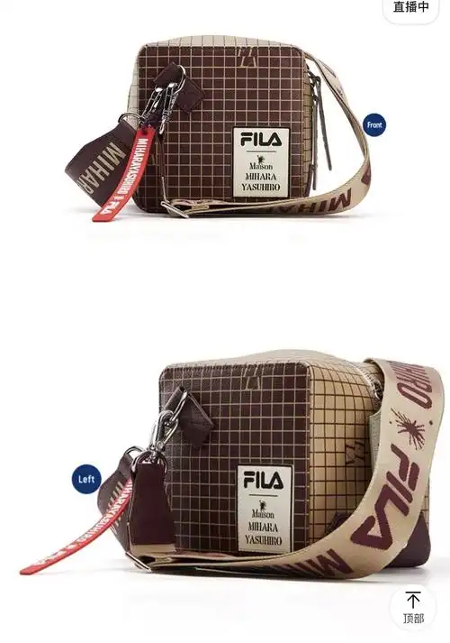 斐乐这个包有姐妹在店里试过么好看么