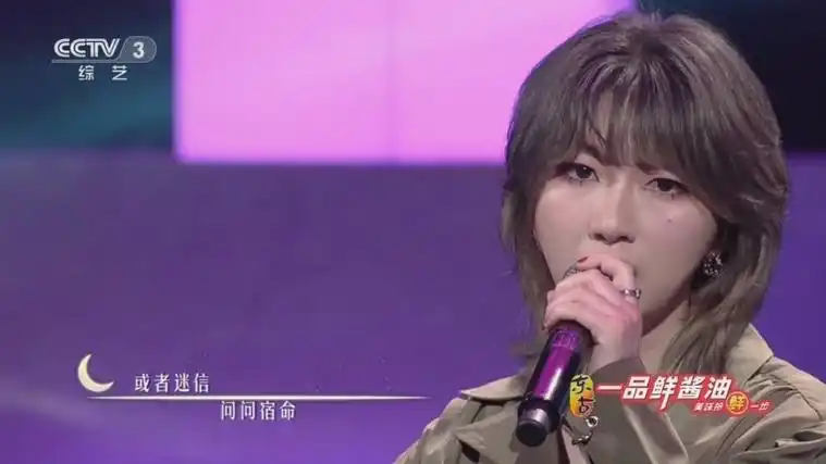 [开门大吉]汪睿带来歌曲《夜夜夜夜》