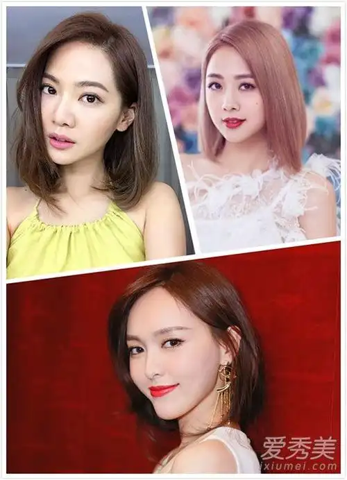 二八分发型怎么弄