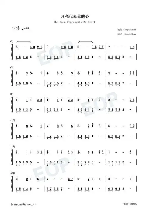 月亮代表我的心双手简谱预览1