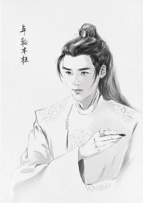 龚俊韩烨##龚俊安乐传