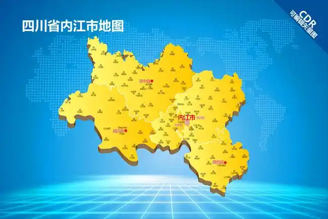词: 四川省地图 四川地图 四川省 四川内江 内江 内江市 内江市地图
