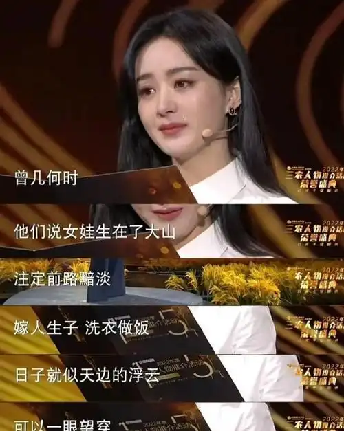 事实证明,"拼命三娘"赵丽颖,"退圈"成功