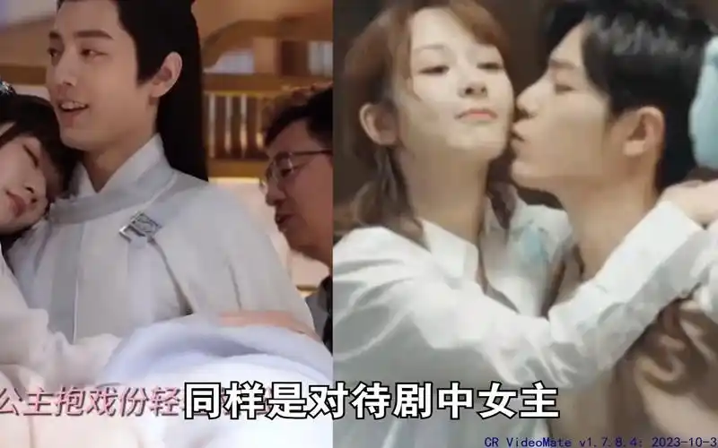 肖战对不同女主态度差距,孟子义撩不动,杨紫根本不用撩