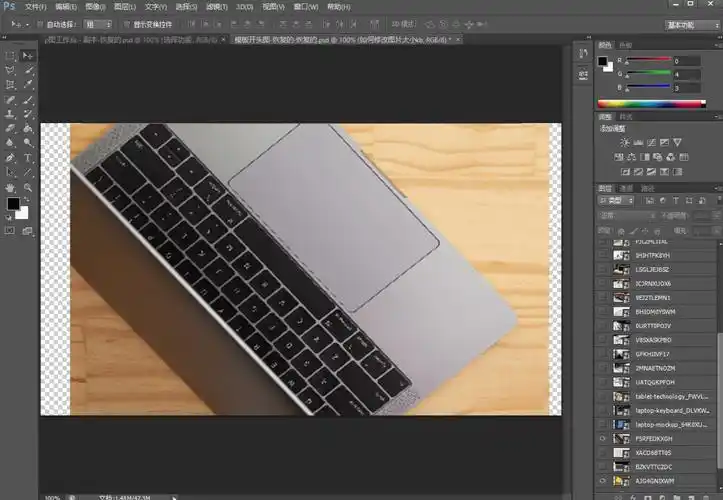 证件照太大了怎么压缩到100k?6个软件教你快速进行压缩