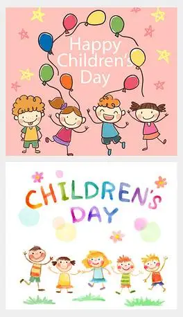 2018可爱卡通手绘六一儿童节海报模版矢量素材