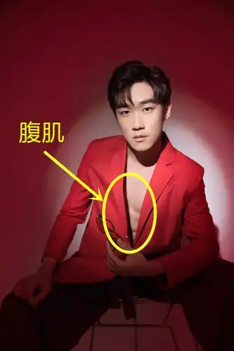 原创不求人才是隐藏的健身达人八块腹肌若隐若现宝子啊够男人