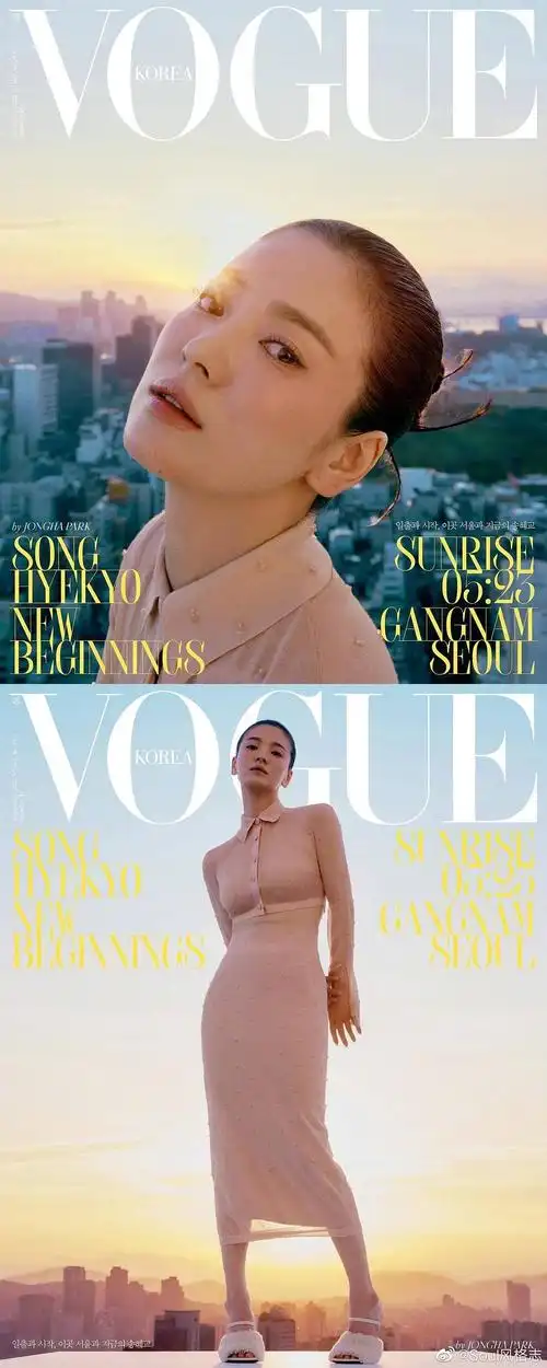 韩国杂志金九刊封面女星合集