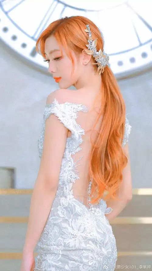 女团火箭少女101李紫婷的图集