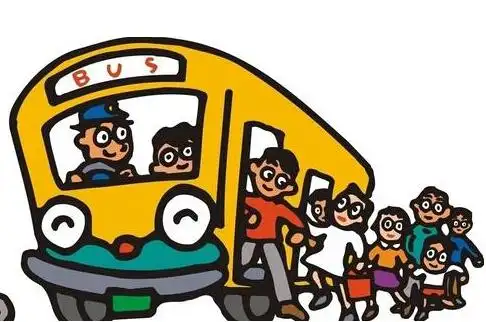 被下车是什么意思(在不知道的情况下被退出) 下车的出处?