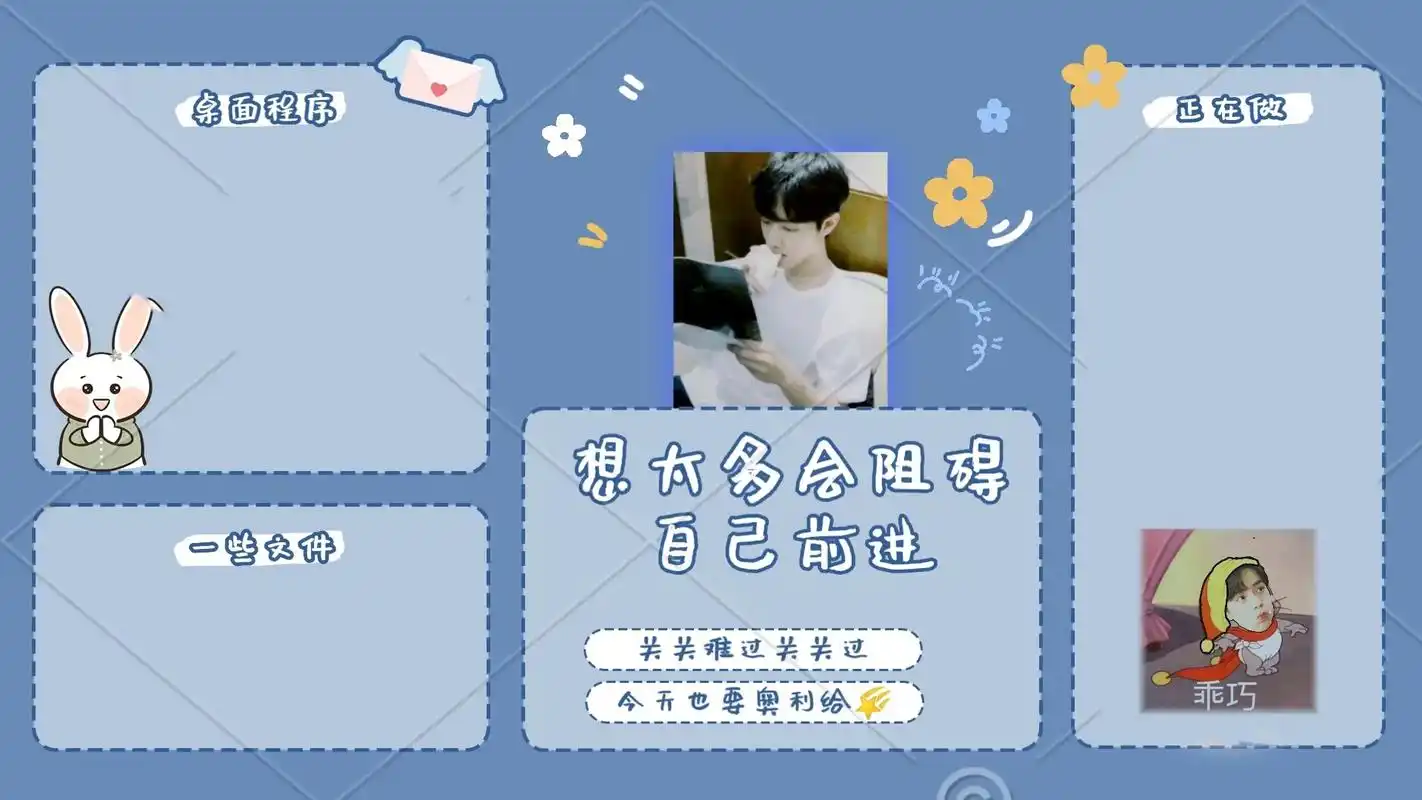 鼓捣过的一些#肖战电脑壁纸 存一下 - 抖音