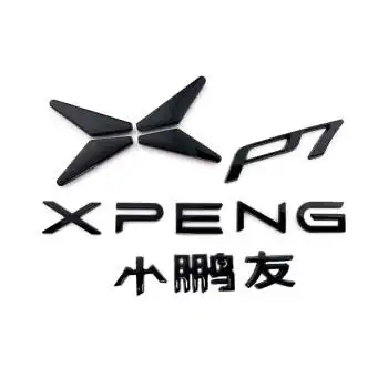 专用于小鹏汽车7 5 3 3 黑色车标 四驱装饰改装配件 小鹏p7车标(4件套