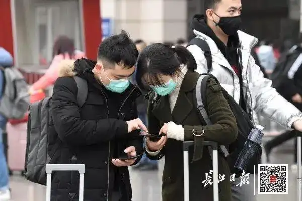 公告|武汉市人民政府关于在公共场所实施佩戴口罩有关措施的通告