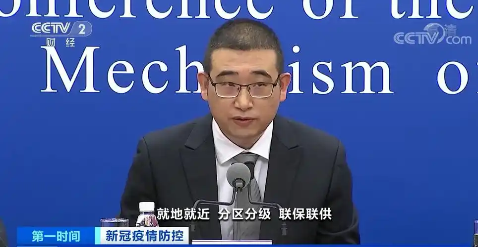 新冠疫情防控商务部指导疫情极端天气发生地区供应稳定