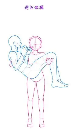 情侣cp双人两人姿势人体结构绘画参考