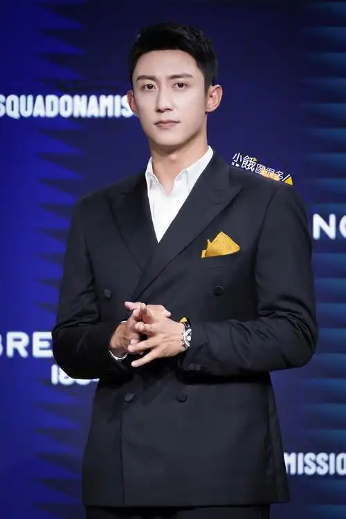 angelababy黄景瑜 百年灵