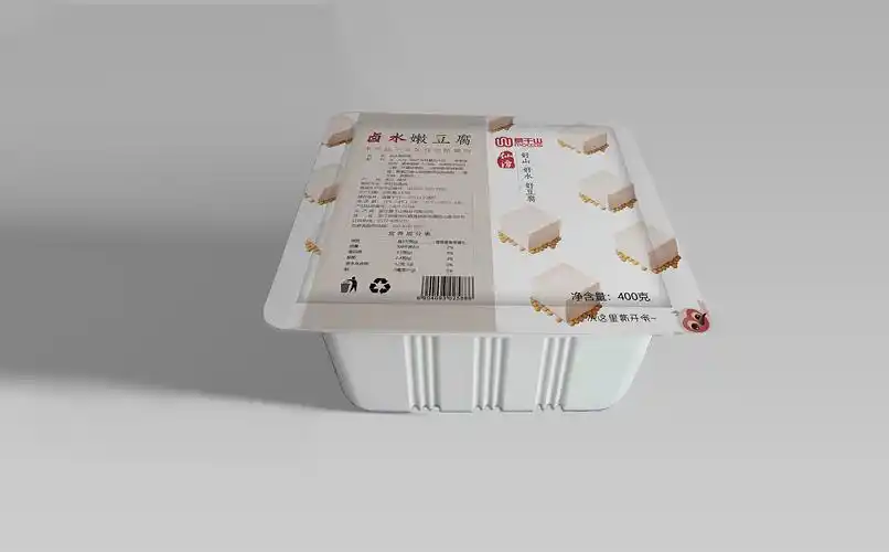 豆腐包装 - 原创作品 - 站酷(zcool)