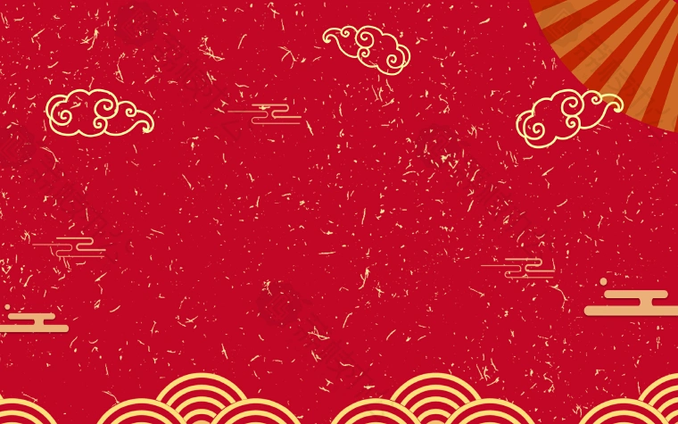 红金喜庆中国风大气热情简约横版背景