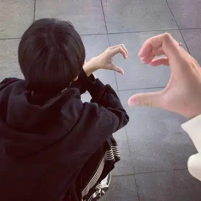 比心情头!情侣头像!