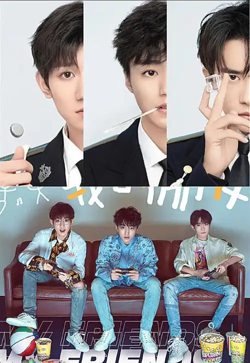 tf六周年庆典,王源和王俊凯穿黑白情侣装,四字弟弟好不入流