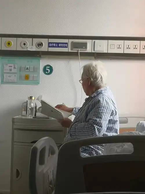 病房里学到的养生知识