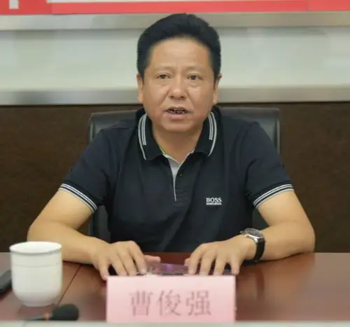 汉中市南郑区区长曹俊强一行莅临我会考察交流