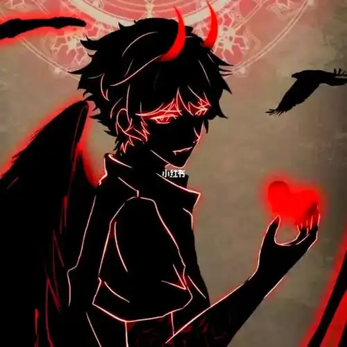 我是恶魔你们是什么呼