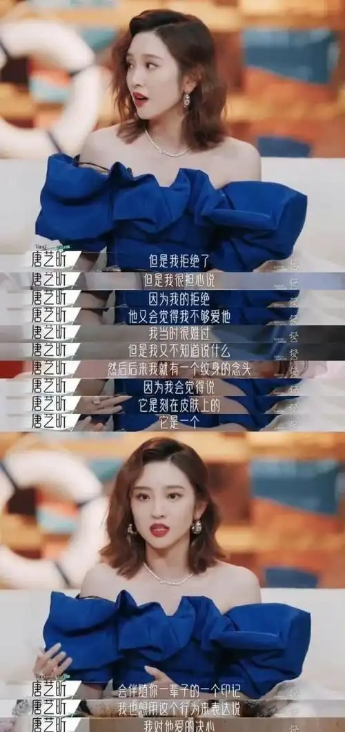 爹不宠娘不睬,娶了个媳妇还意外,娱乐圈这对救赎爱情