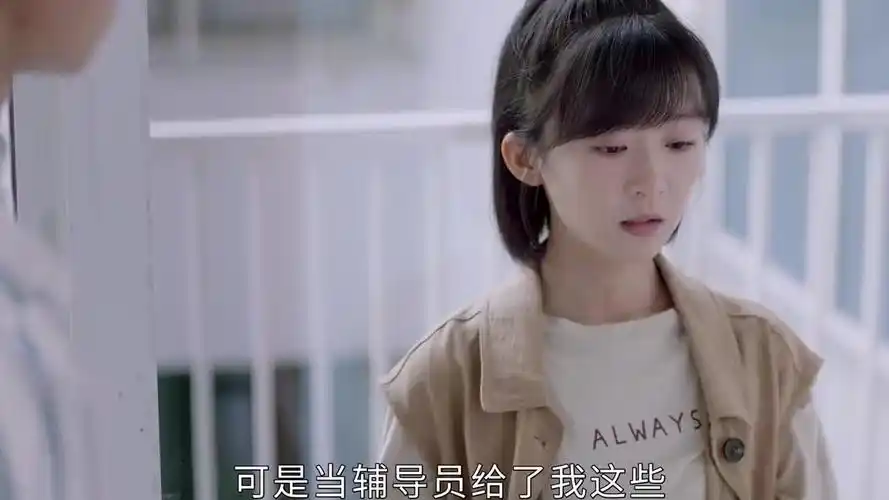 我凭本事单身秦深和原浅被迫分开俩人依依不舍拥抱好心疼