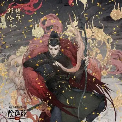 想起去年一上映晴雅集,立马就去看了.