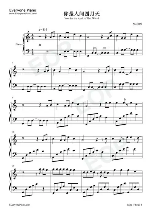 版-触动心灵的歌太好听了-抖音热歌五线谱预览1-钢琴谱文件(五线谱