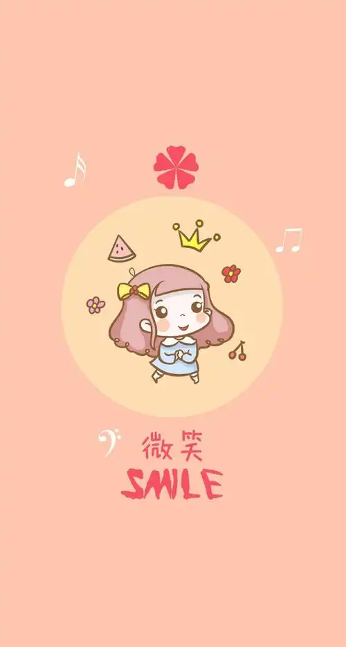 也许我该去远方流浪 还要带上我的阳光 ,可爱卡通人物系列高清壁纸