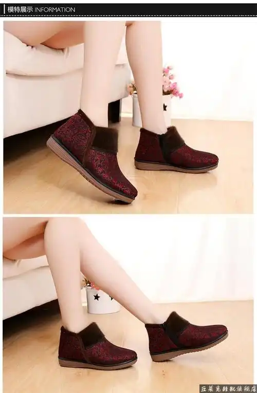 裹脚老太太鞋三寸金莲小脚鞋老奶奶秋冬天穿的老北京布鞋老奶奶棉1鞋