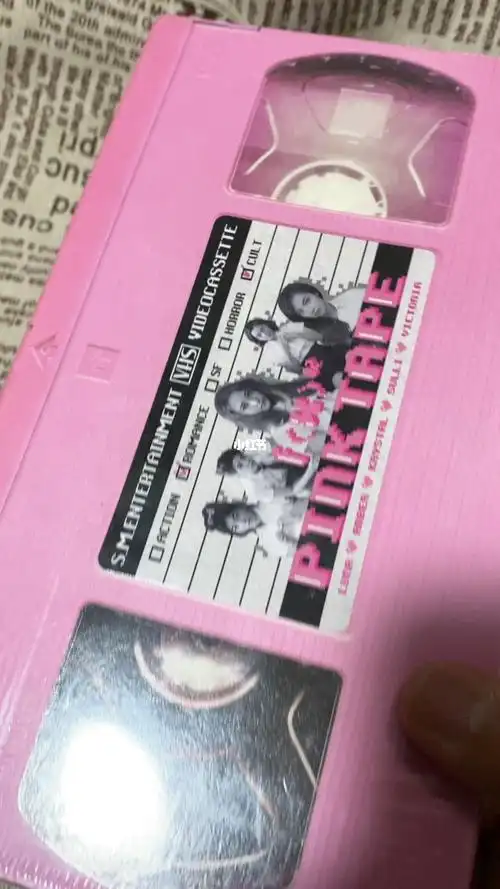 fx专辑韩版pinktape粉黛