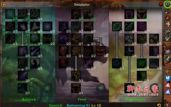 魔兽世界怀旧服全职业天赋模拟器插件aletalentemuv1202免费版