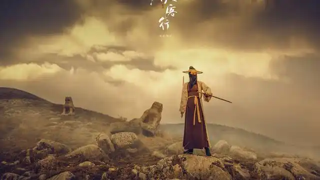 "曾梦想仗剑走天涯"是什么歌歌词是什么