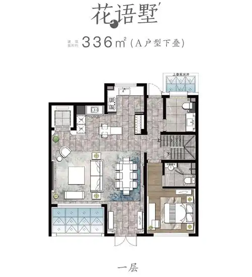 苏州中国铁建花语江南楼层平面图户型图-苏州楼盘网
