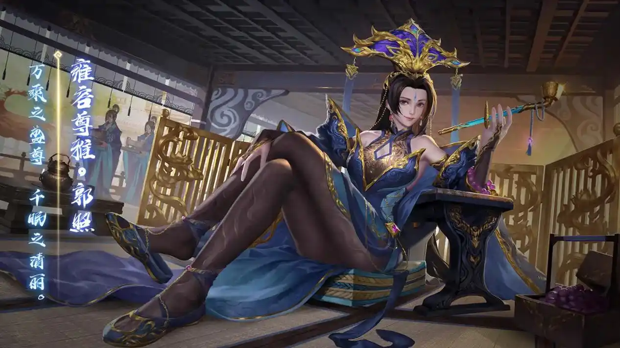 三国杀十周年 #古风壁纸#古风美图 分享 - 抖音