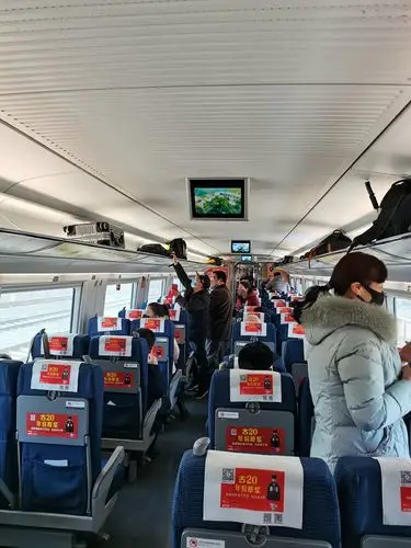 坐上高铁去旅行