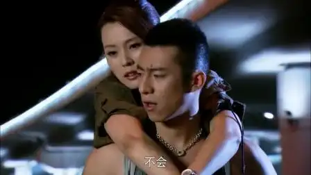 小男人遇上大女人第03集于童背何眉回家再表深情颇浪漫