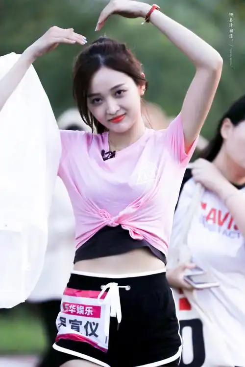 吴宣仪##白齿红唇吴宣仪