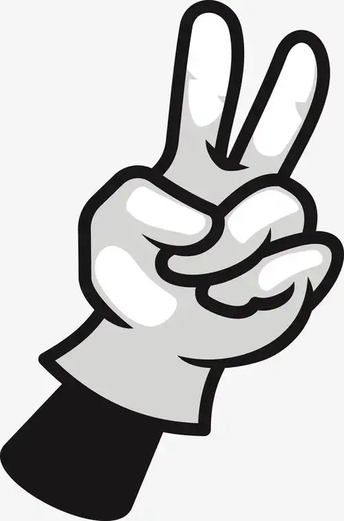 灰色剪刀手手势png免抠素材免费下载_觅元素51yuansu.com