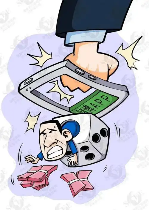 跨境赌博 "十赌十输",为何偏偏有人信?