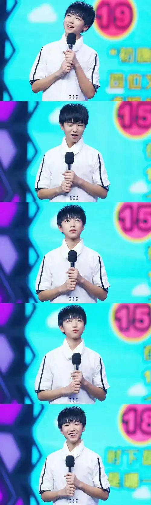 王俊凯录制你好星期六