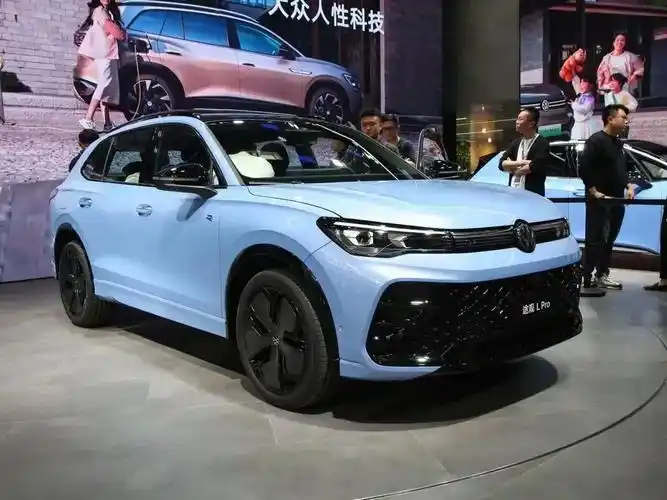 老伙计也升级,上汽大众途观l pro亮相北京车展